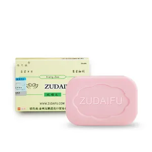 HM1713 Original Sulfur Soap Skin Conditions Acne Psoriasis Seborrhea Eczema Anti Fungus Bath Handmade Soap
