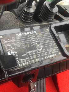 <span class=keywords><strong>TOYOTA</strong></span> 5Ton Usado Barato Original Japón <span class=keywords><strong>Toyota</strong></span> Carretilla elevadora Heli 3M Altura 5 Ton Nueva carretilla elevadora diésel con cambio lateral <span class=keywords><strong>FD30</strong></span> - Product Image 3