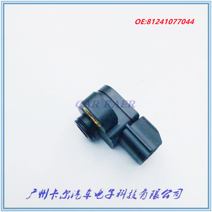 Sensor de aceleración KTM 812410770 para motocicletas todoterreno 250 350 450 500 SXF EXC, pieza de repuesto de plástico - Product Image 4