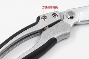 Chuyên nghiệp SK5 thép carbon cao vườn pruner kéo mới bỏ qua hướng dẫn sử dụng pruner cho cấp công nghiệp thực vật cây ăn quả cho Diy - Product Image 5