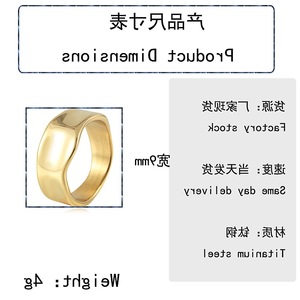 yunnique Fashion <b>Rings</b> Geometric <b>Gold</b> Women's Jewelry Gift Plain Band - Product Image 2