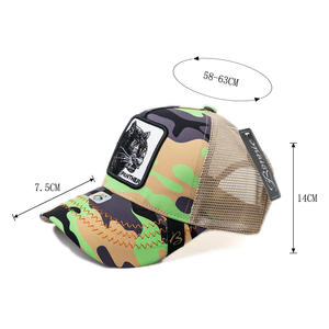 Cappello Trucker Panthera in Tessuto a Rete Traspirante, Unisex, 6 Pannelli, Casual, per Adulti, Primavera-Estate - Product Image 1