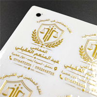 Autocollant personnalisé BOTU en vinyle imperméable, durable, avec estampage à chaud, transfert à froid, impression UV, 3D, étiquette transparente en cristal