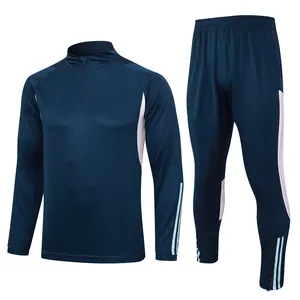 定制运动服制造商高品质男士全zippep足球运动服足球训练服套装运动服
