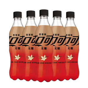 <span class=keywords><strong>Refresco</strong></span> de <span class=keywords><strong>Coca</strong></span> <span class=keywords><strong>Cola</strong></span> con Sabor a Frutas, 500 ml, Bajo en Grasas, en Variedad de Sabores, envasado en Botella, <span class=keywords><strong>Precio</strong></span> al por Mayor - Product Image 2