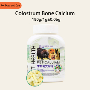 Compresse di latte calcio per cani gatti mastica nutritivo per Pet anca e articolare integratore per animali domestici 180g di ossa forti vitamina Include - Product Image 4