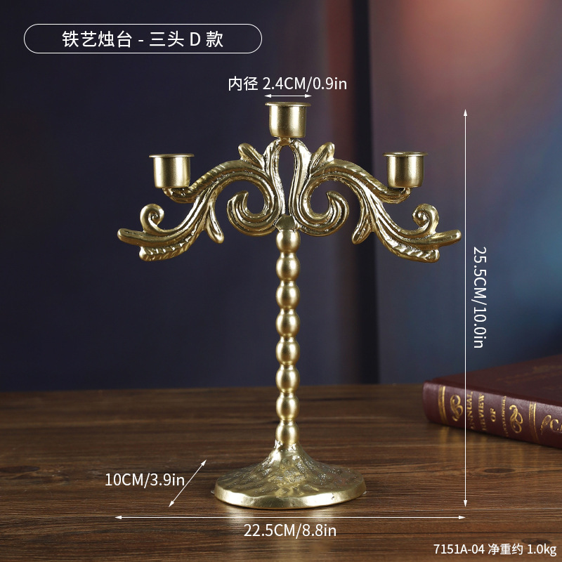 เชิงเทียนเหล็กดัด 7151A-04 - แบบสามหัว รุ่น D