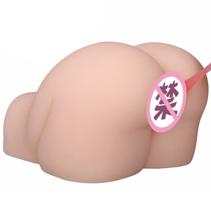 Muñeca Sexual de Medio Cuerpo con Glúteos Grandes, Vagina y Ano de TPE, Masturbador Masculino, Juguetes Sexuales Realistas para Adultos, 100% Impermeable, Trasero Grande - Product Image 6