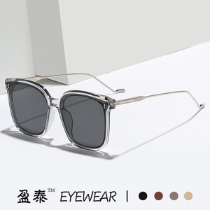 Yingtai Eyewear Sunglasses Unisex Plastic And Metal <b>Frame</b> UV400 Protection <b>Square</b> Lens Fashion Style - Product Image 1
