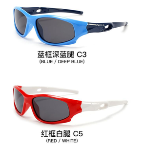Fashionable and Durable Children's Silicone UV400 <strong>Polarized</strong> <strong>Sunglasses</strong> with TAC Lenses Wholesale Glasses for <strong>Sports</strong> - Product Image 2