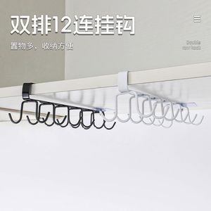 Kitchen Hanging Storage Rack With Hooks For Utensils And Mugs Under Cabinet Organizer White And Black Rectangle Shape - Product Image 4