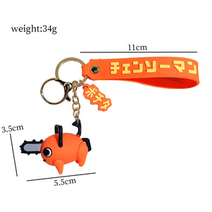 พวงกุญแจ <span class=keywords><strong>Chainsaw</strong></span> <span class=keywords><strong>Man</strong></span> ตุ๊กตาโปจิตะ พวงกุญแจอนิเมะ การ์ตูน ซิลิโคน จี้ห้อยกระเป๋า พวงกุญแจ - Product Image 4