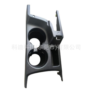 Panel de Consola Central para Mazda Cx 5 2016 2017, Material ABS, Panel de Palanca de Cambios - Product Image 5