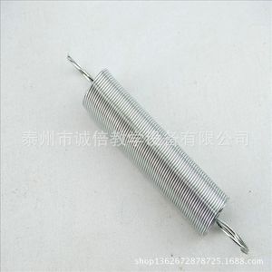 Tension Spring J29003, Elementary School Science, <b>Physics</b> Experiment Equipment, Teaching Aids, Teaching Instruments - Product Image 1