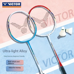 <span class=keywords><strong>Raquette</strong></span> <span class=keywords><strong>de</strong></span> <span class=keywords><strong>badminton</strong></span> <span class=keywords><strong>Victor</strong></span> pour débutants, légère, haute performance, poignée en PU, manche en aluminium, rigidité moyenne à élevée - Product Image 3