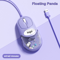 Souris filaire ou sans fil optique Aqua avec logo personnalisé, design 3D flottant à l'eau et à l'huile, souris à mouvement liquide, cadeau
