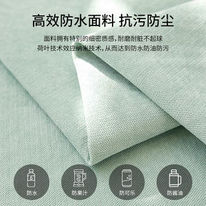 Coussin de canapé imperméable de qualité supérieure, couleur unie, en chenille, antidérapant, housse toutes saisons pour les propriétaires de chats - Product Image 4