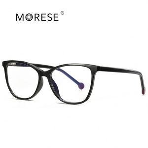 XINLI2030 Elegantes Gafas de Lectura y Ordenador de Material TR90 Azul Transparente con Patrón Geométrico, Montura Óptica Femenina Anti-Luz Azul - Product Image 2