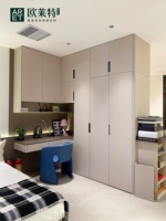ARET Armoire Moderne Personnalisée Durable Écologique avec Bureau Intégré, Étagères Ouvertes, Combinaison Table d'Étude et Penderie en Mélaminé pour Chambre