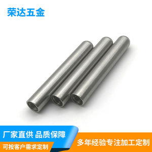 หมุดยึดรูปทรงกระบอกสแตนเลสแบบแกนยาว ผิวเงา สำหรับชิ้นส่วนยานอวกาศ - Product Image 5