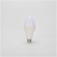 Lampe LED solaire en verre, nouveau design, haute puissance, économie d'énergie, forme de fleur, petite, décorative, ronde, nouveau design, ampoule LED 0,4W