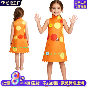 Disfraz de Dory de Toy Story para Niñas, Vestido sin Mangas Naranja para Halloween, Actuaciones Escénicas, Niñas de 5 a 7 Años - Product Image 4