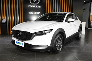 Mazda en Oferta, Changan Mazda <span class=keywords><strong>CX</strong></span>-<span class=keywords><strong>30</strong></span> 2024, Sedán de 5 Puertas y 5 Asientos, Vehículo Usado con Volante a la Izquierda, SUV de Gasolina a <span class=keywords><strong>Precio</strong></span> Económico - Product Image 2