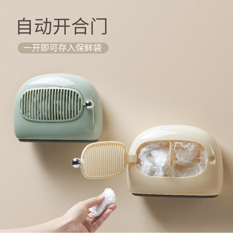 Boîte de rangement pour film plastique [Beige/Vert]