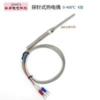 Termopar de Sonda Tipo K de 60 mm con Suministro Directo de Fábrica, Cable de Sensor de Temperatura Blindado RTD, Instrumento de Temperatura de Alta Calidad