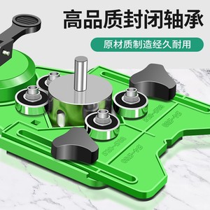 Baolian Tile Hole Drilling Positioner 4-83mm Adjustable Precision <b>Drill</b> <b>Guide</b> For Wall Ceiling - Product Image 2