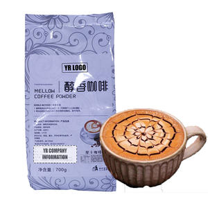 Mocha Fruit Coffee Powder Instant 3-in-1 <b>Sachets</b> Sweet Flavour Fragrant Packaging Wholesale - Product Image 2