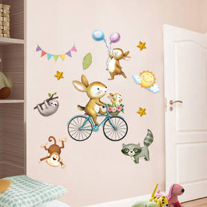 Cartone animato PVC <span class=keywords><strong>adesivi</strong></span> murali foresta tigre con <span class=keywords><strong>piante</strong></span> per le stanze dei bambini - Product Image 3