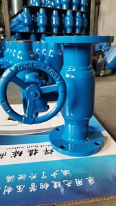 Full - Bore Welded Ball Valve, <b>Worm</b> - Gear Operated Flanged Ball Valve, for Thermal Power and Applications Q361F Wel - Product Image 6
