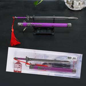 LLavero de molde de espada, modelo personalizado, recuerdo del <span class=keywords><strong>Untamed</strong></span>, venta directa de fábrica - Product Image 4