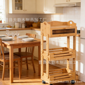 Modern minimalist wooden storage rack, movable and environmentally friendly floor-<b>standing</b> multi-tiered <b>vegetable</b> and fruit - Product Image 2