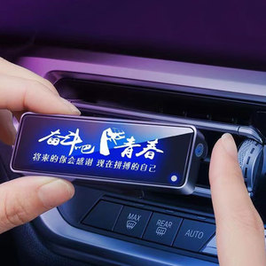 香水再填充香味扩散器通风口夹USB充电定制标志品牌空气清新剂汽车香水胶囊 - Product Image 6