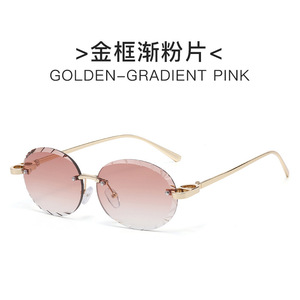 Gafas de Sol Ovaladas sin Montura, Protección UV400, Marco Metálico, Estilo Retro, Unisex, Protección Solar para Adultos 2026 - Product Image 5