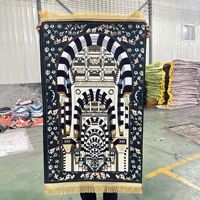 Wholesale Turkish Islamic Prayer Rug Thin & Lightweight Velvet Praying Carpet Soft Muslim Praying Mat