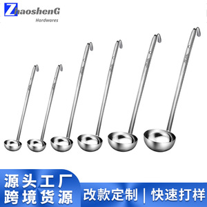 Stainless Steel Soup <b>Spoons</b> With Hooks Long Handles Ounce And Gram <b>Measuring</b> For Commercial And Household Use - Product Image 5