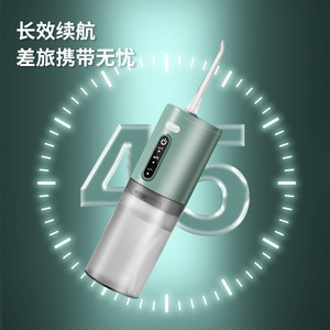 Vente directe de nettoyant pour dents étanche USB Rechargeable <span class=keywords><strong>dentaire</strong></span> Flosser Portable - Product Image 4