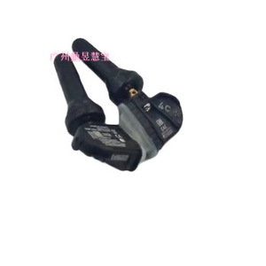 Tire Pressure Sensor 13540603 433MHz External For Buick Chevrolet Cadillac - Product Image 3