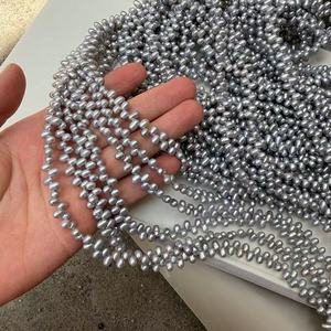 <span class=keywords><strong>Perle</strong></span> di Riso d'Acqua Dolce Naturali 4mm Tinte di Grigio con Foro Superiore per <span class=keywords><strong>Collane</strong></span> e Bracciali, Materiale Semilavorato - Product Image 5