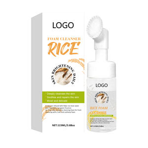 Limpiador Facial de Espuma de Arroz Herbal Vegano Personalizable con Beneficios Blanqueadores e Hidratantes para el Acné - Product Image 1
