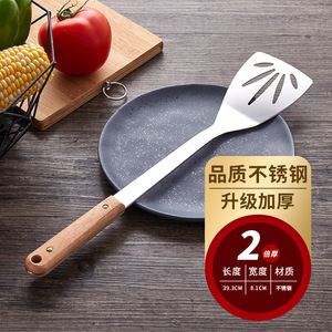 Louche à soupe en acier inoxydable de qualité supérieure, 35 cm, manche en bois, ustensile de cuisine robuste, ensemble de cuillères de cuisson - Product Image 3