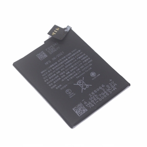 Batterie de remplacement A1641 1043mAh pour iPod Touch 6ème génération CE RoHS Vente en gros en vrac Pièce de haute qualité - Product Image 6