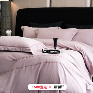 100 - Product Image 4
