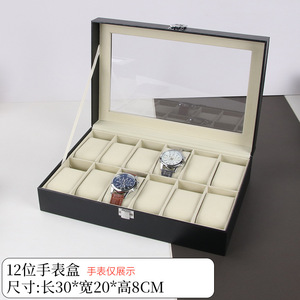 Đa-xem da lưu trữ và hiển thị trường hợp với chuỗi cho Apple đồng hồ và đồ trang sức - Product Image 6