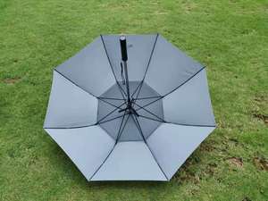 ร่มพัดลมชาร์จ USB ร่มกันแดดพัดลม ร่มกันรังสียูวี พัดลมร่มพลังงานแสงอาทิตย์ - Product Image 2