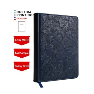 Bibbia King James in Pelle PU Personalizzata con Stampa su Richiesta, Superficie Goffrata, Bordi Dorati, Copertina Morbida - Product Image 1