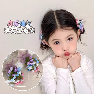 Pinzas para el Cabello con Ramilletes <span class=keywords><strong>de</strong></span> Flores Estilo Campestre para Niña, Dulces Lazos Laterales con Pequeñas Flores - Product Image 6